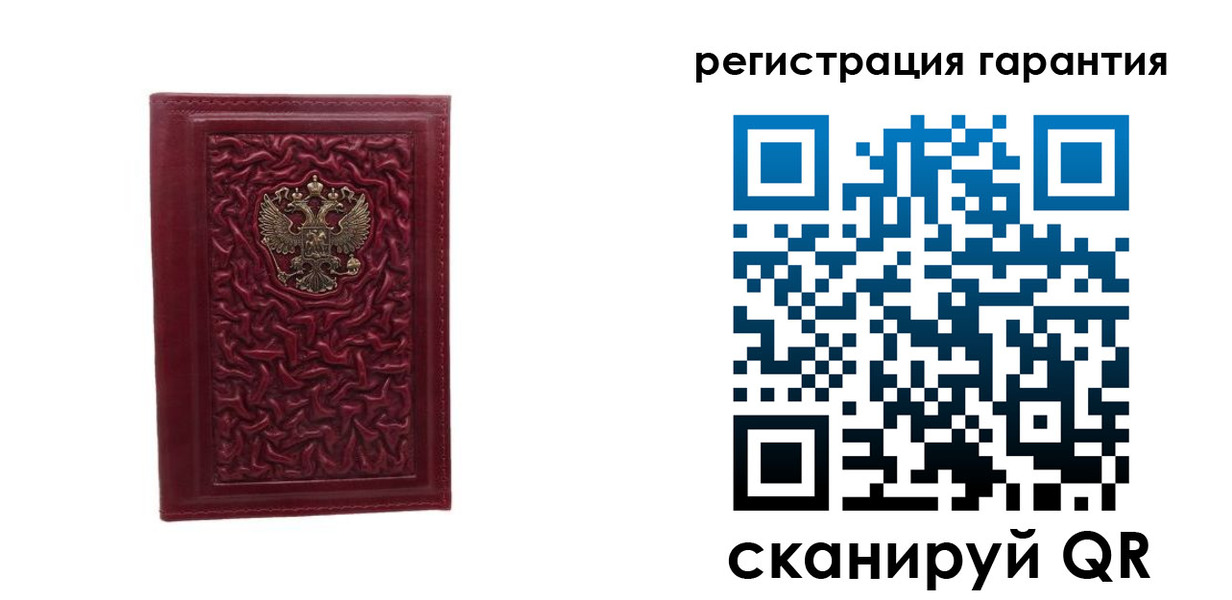 временная прописка в Калуге